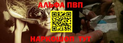 метамфетамин Тара