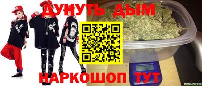 круглые Краснокаменск