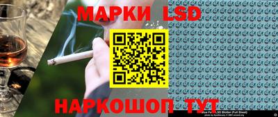 круглые Краснокаменск