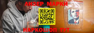 круглые Краснокаменск