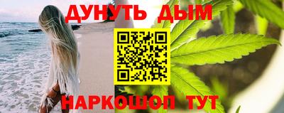 круглые Краснокаменск