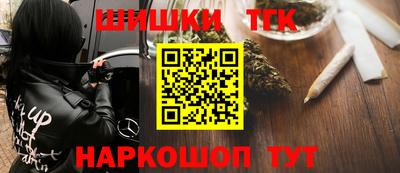 стаф Краснознаменск