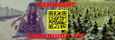 стаф Краснознаменск