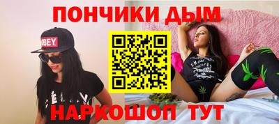 стаф Краснознаменск