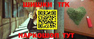 круглые Краснокаменск