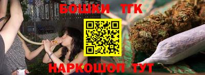 прущий лед Краснодар