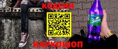 круглые Краснокаменск