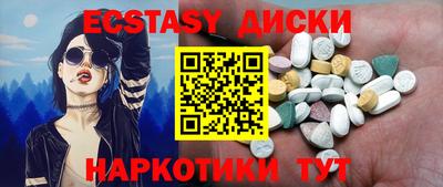 стаф Краснознаменск