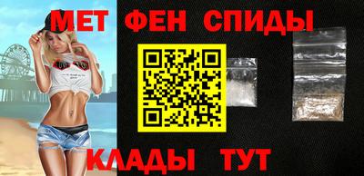 стаф Краснознаменск