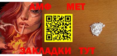 круглые Краснокаменск