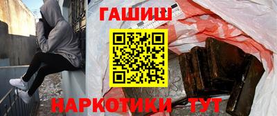 стаф Краснознаменск